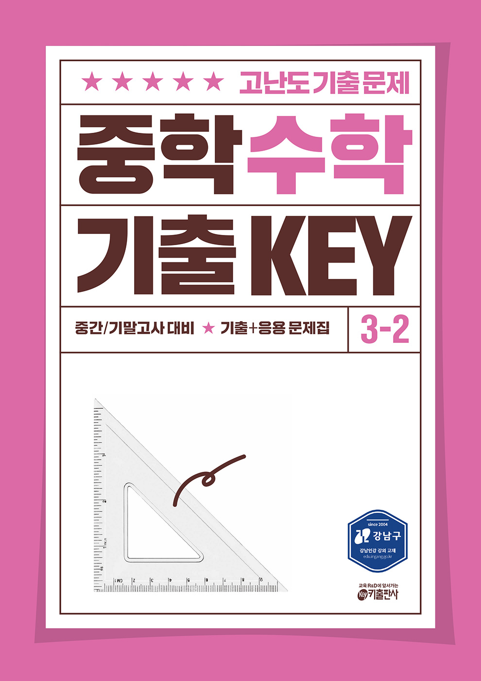 도서 썸네일